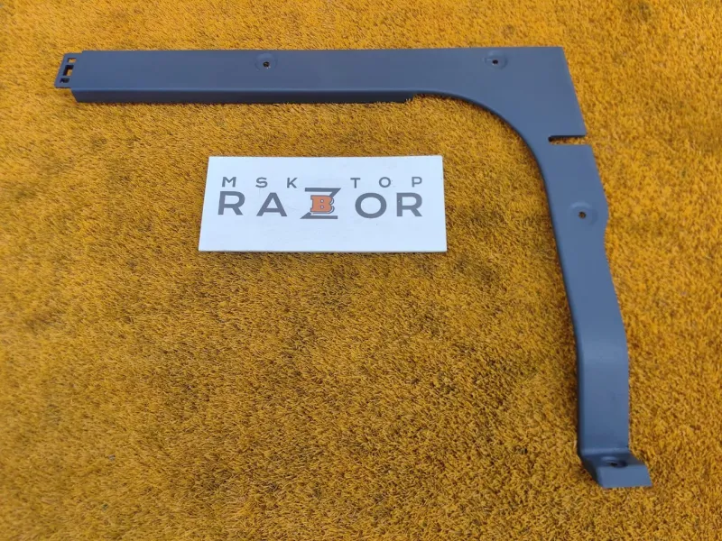 Обшивка багажника