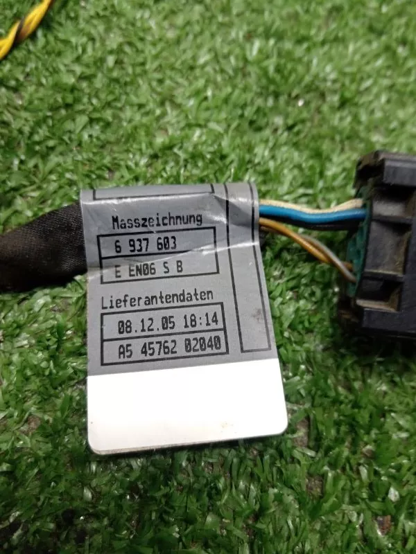 Проводка двери