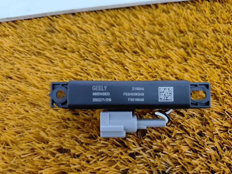 Антенна ключа