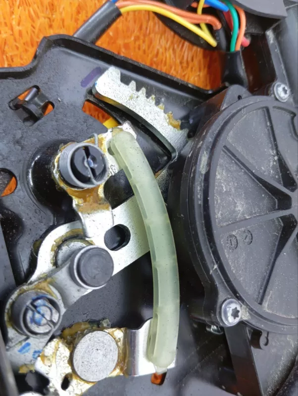 Замок багажника