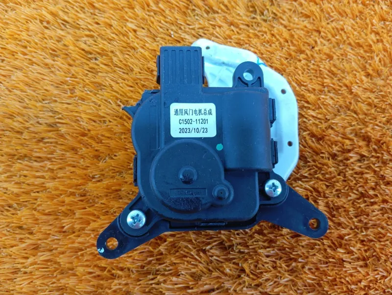 Сервопривод заслонок печки