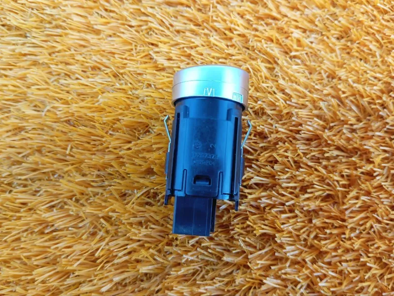 Кнопка запуска двигателя