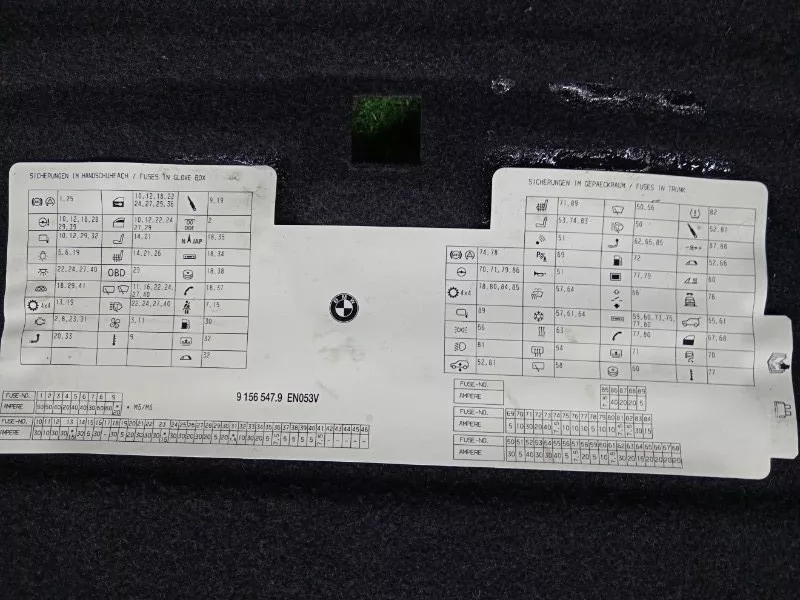 Обшивка крышки багажника BMW 5-Series 2007 7169470 E60/E61