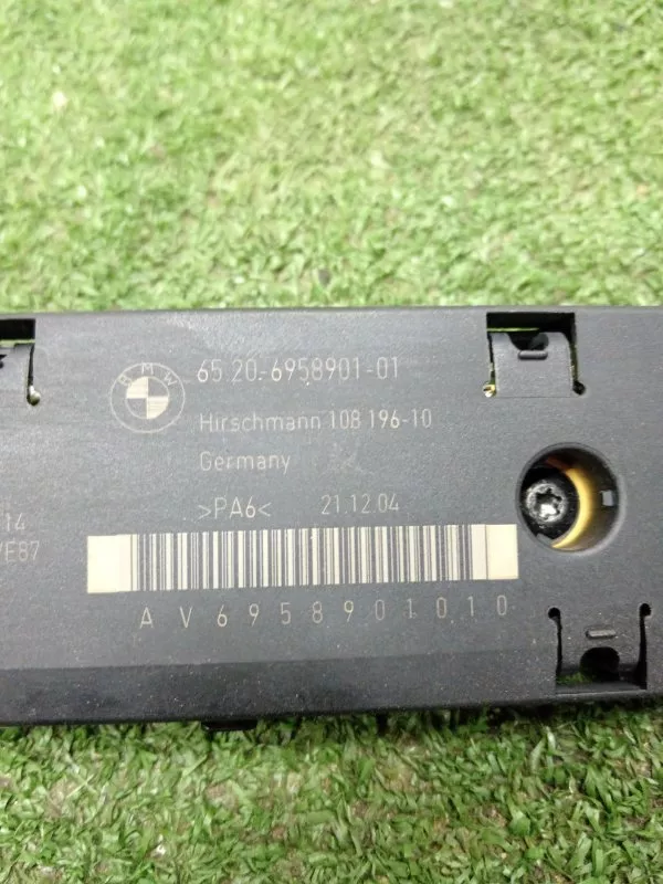 Усилитель антенны