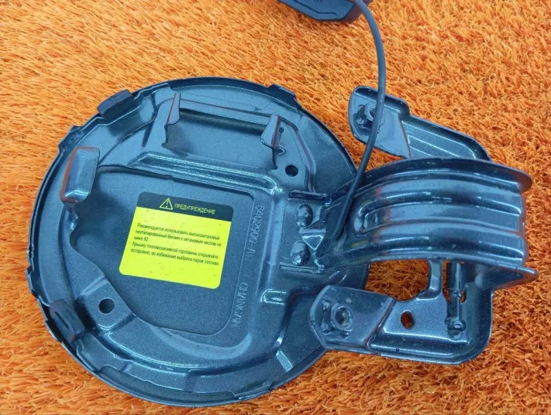 Лючок Бензобака