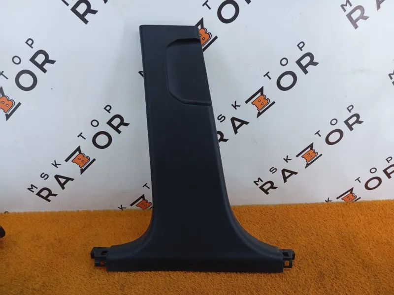 Обшивка центральной стойки