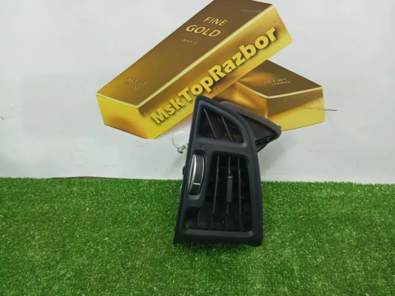 Дефлектор воздуховода