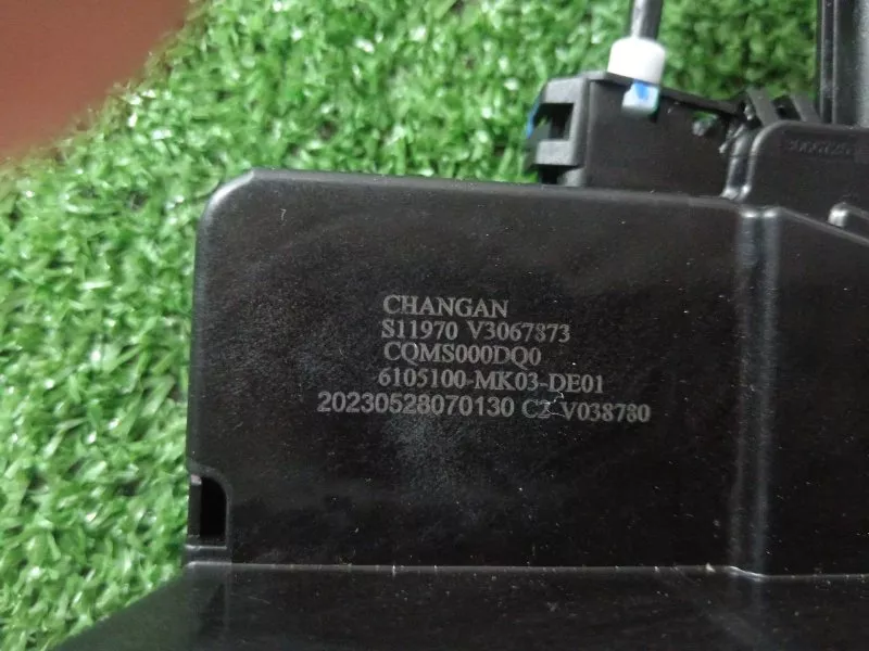 Замок двери