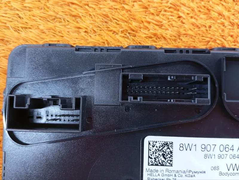 Блок комфорта