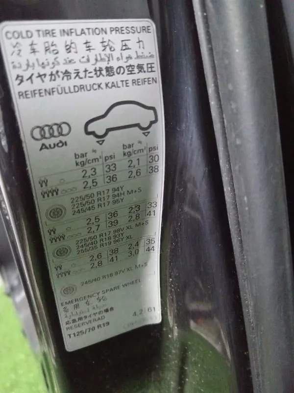 Дверь Audi A4 2009 8K0831052J B8, передняя правая