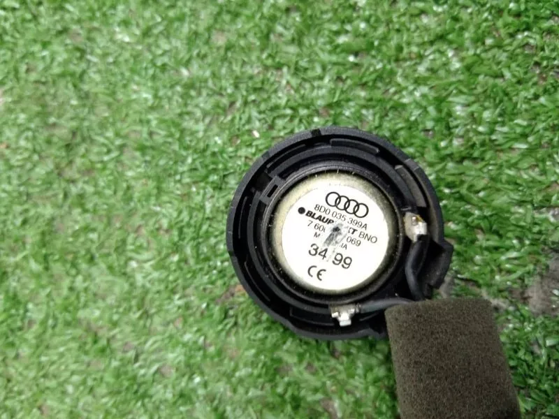 Динамик высокочастотный