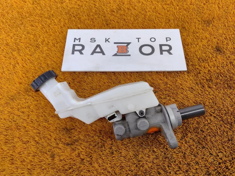 Главный тормозной цилиндр