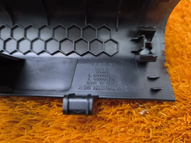 Накладка порога