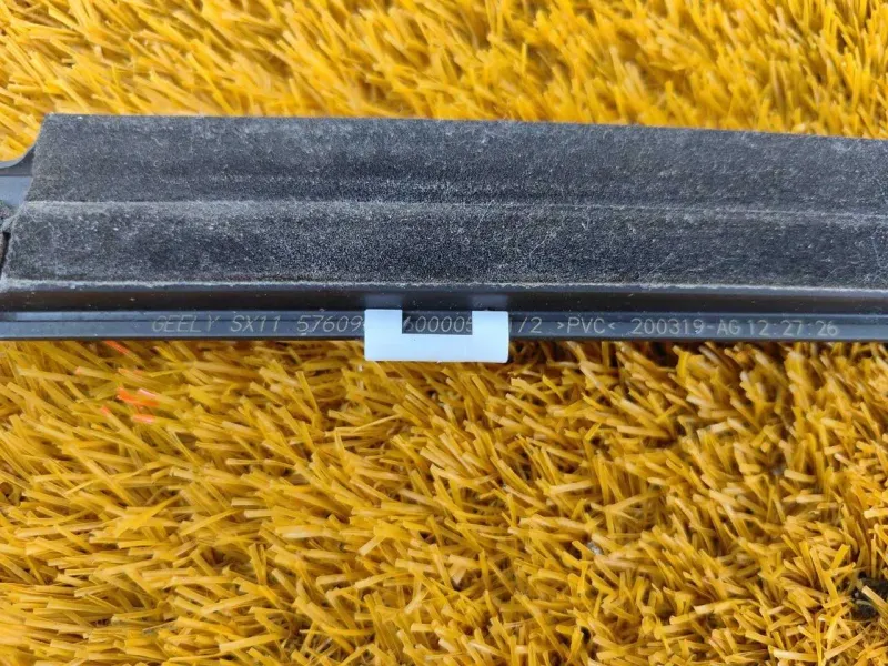 Уплотнитель стекла двери