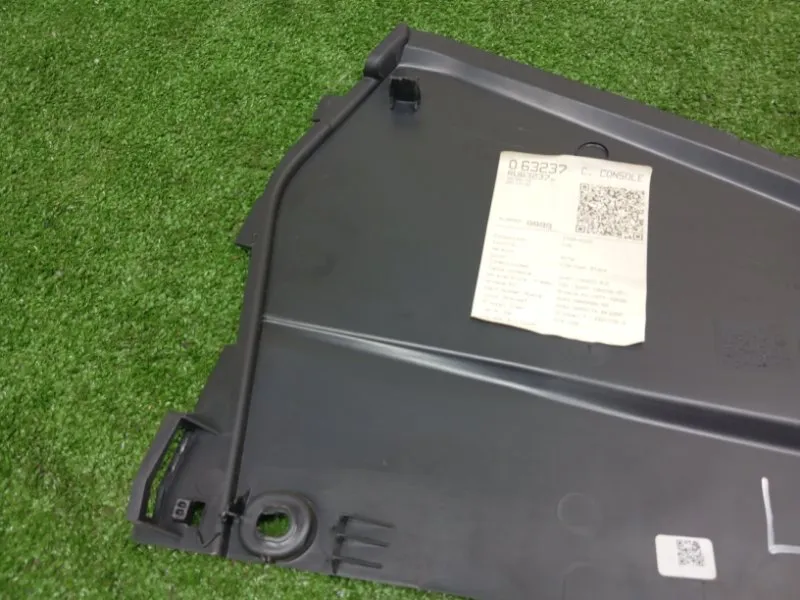 Накладка консоли