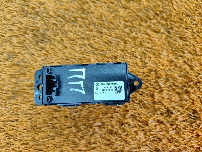 Кнопка стеклоподъемника