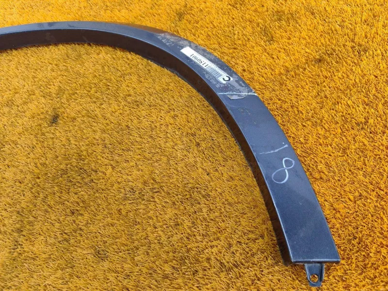 Расширитель крыла