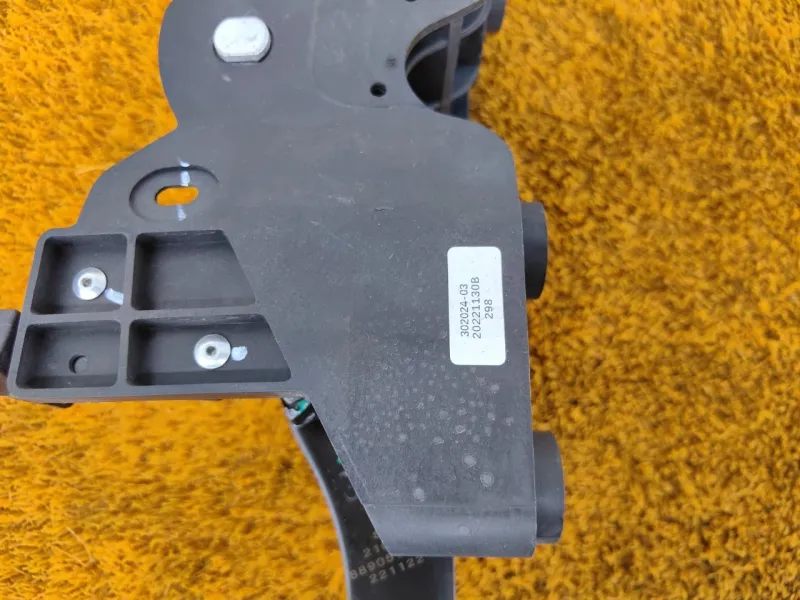 Педаль тормоза