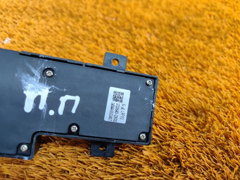 Блок управления сиденьем