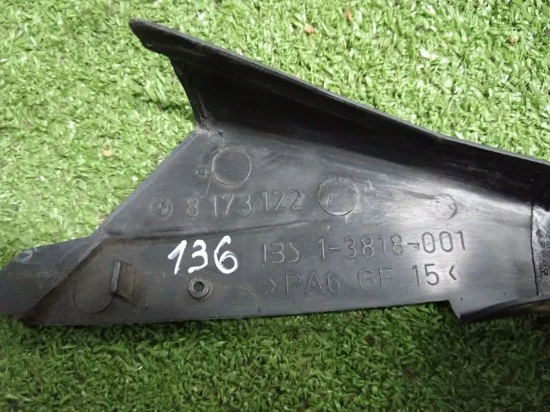 Накладка рамки двери