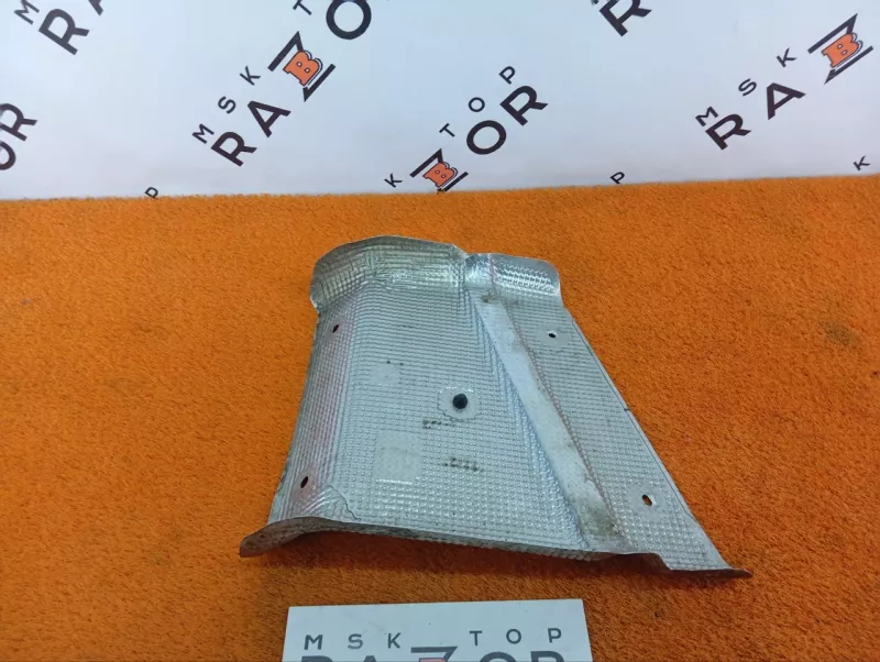 Тепловой экран