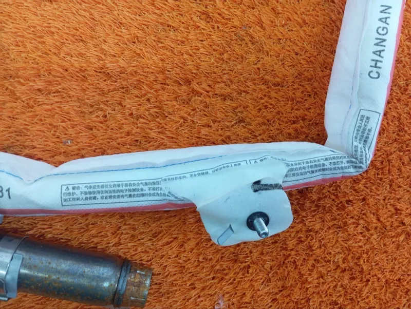 Шторка безопасности