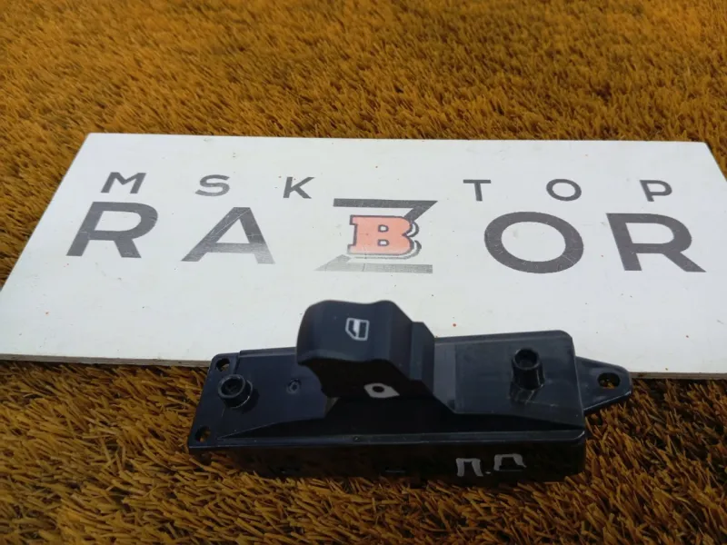 Кнопка стеклоподъемника