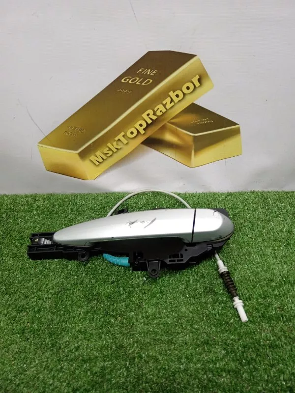 Ручка двери наружняя