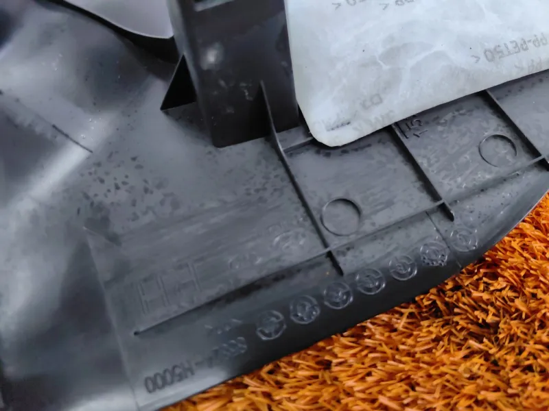 Накладка порога внутренняя