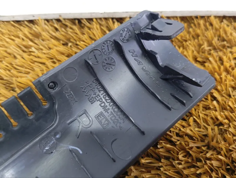 Обшивка центральной стойки