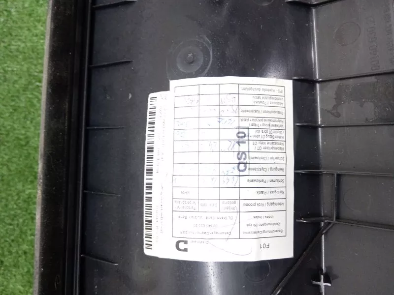 Обшивка двери BMW 7-Series 2009 51429162237 F01, задняя левая