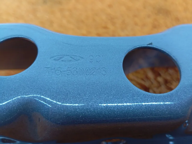 Усилитель торпедо Chery Tiggo 4 PRO 2023 T155300213 SQRE4G15C, левый