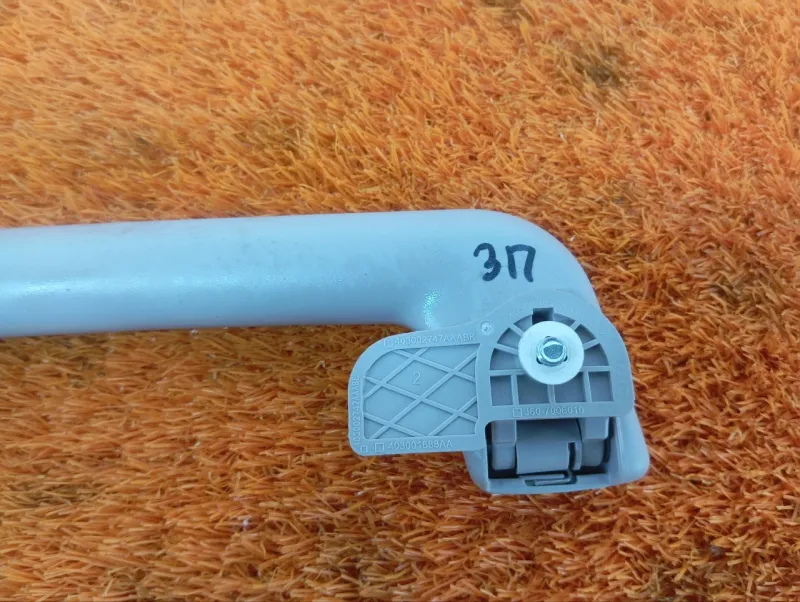 Ручка потолка