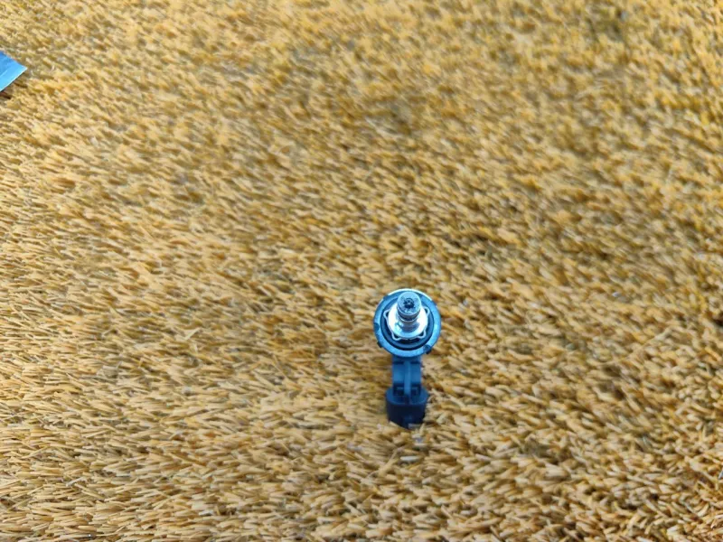 Форсунка топливная