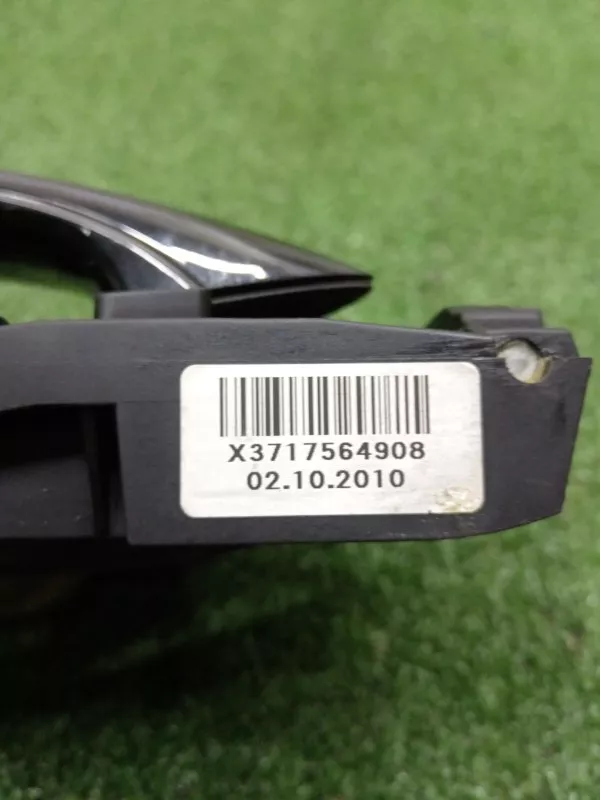 Ручка двери наружняя