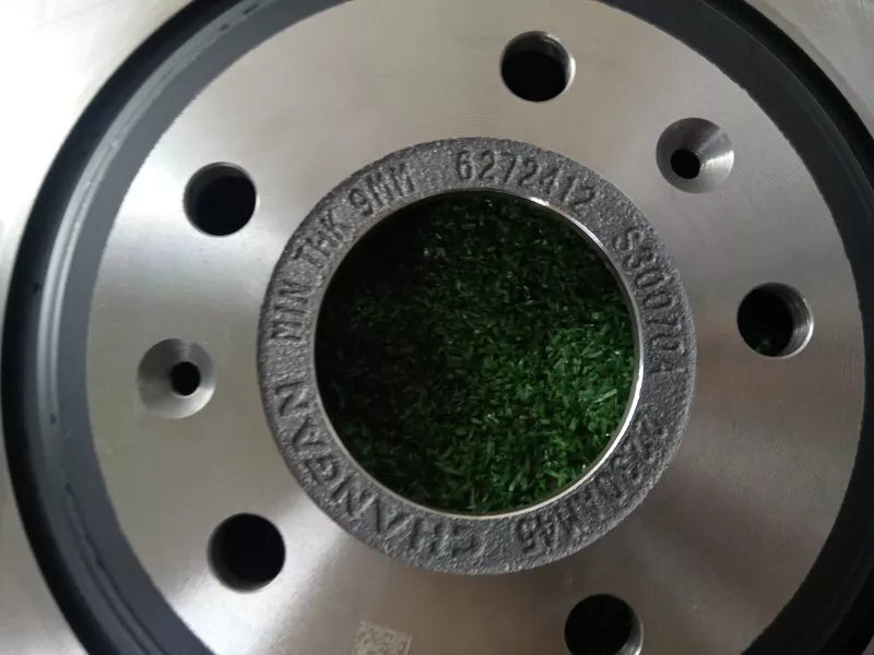 Диск тормозной