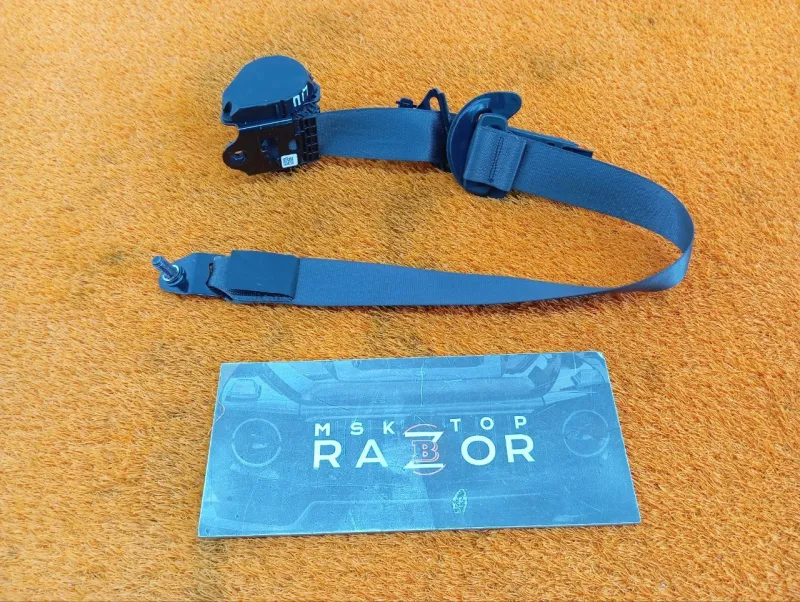 Ремень безопасности