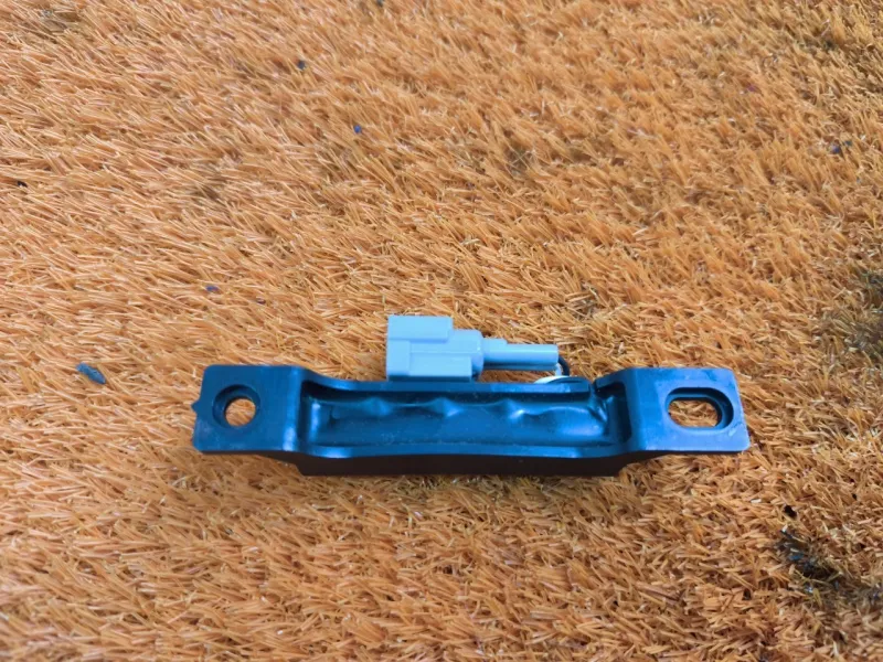 Антенна ключа