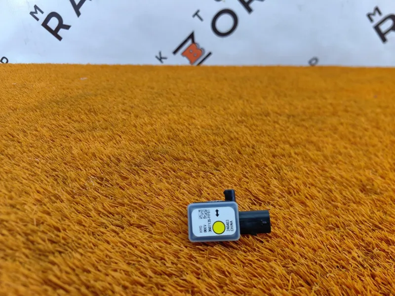 Датчик удара