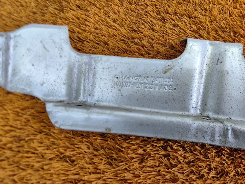 Тепловой экран