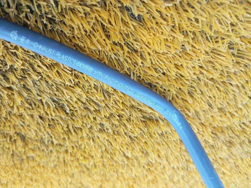 Трубка топливная