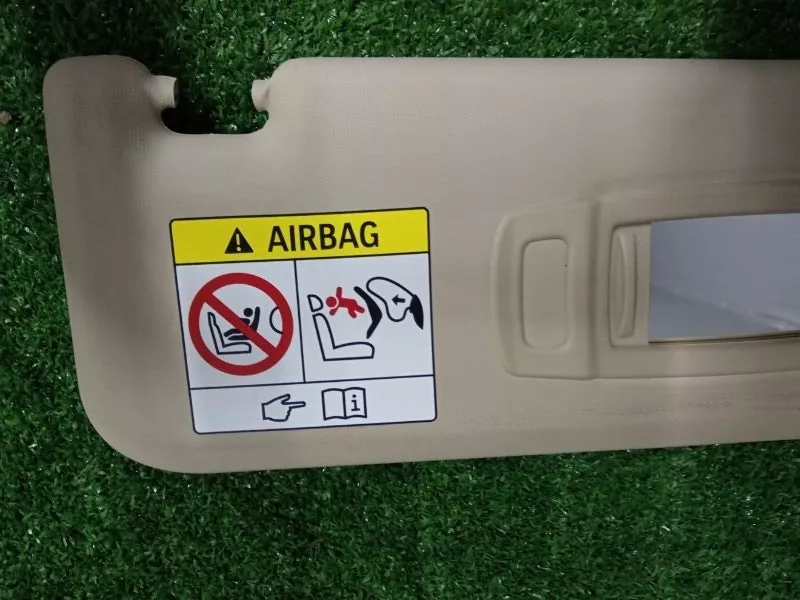 Козырек солнцезащитный