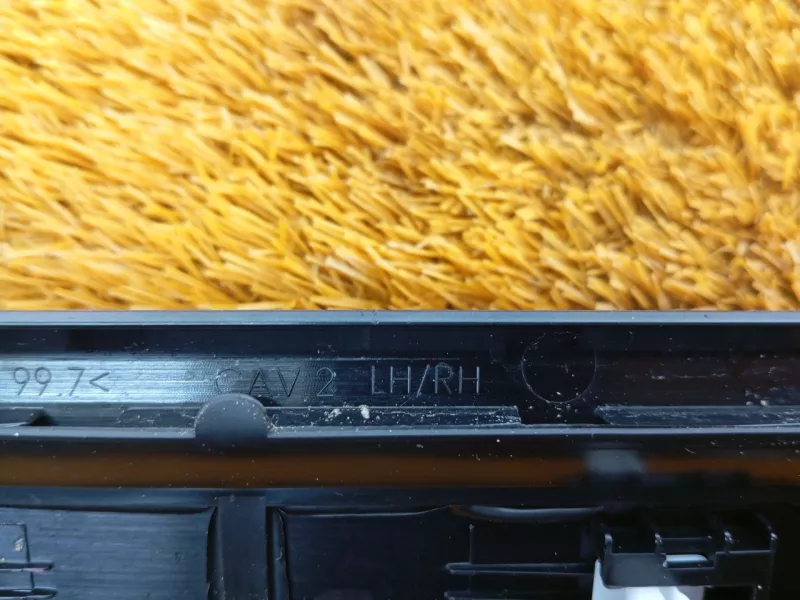 Накладка порога внутренняя