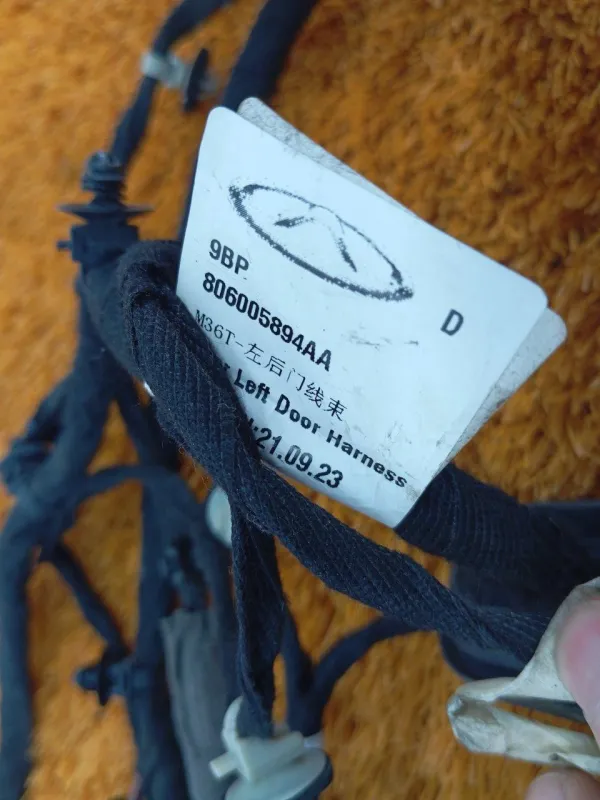 Проводка двери