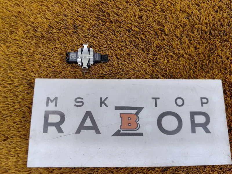 Датчик дождя