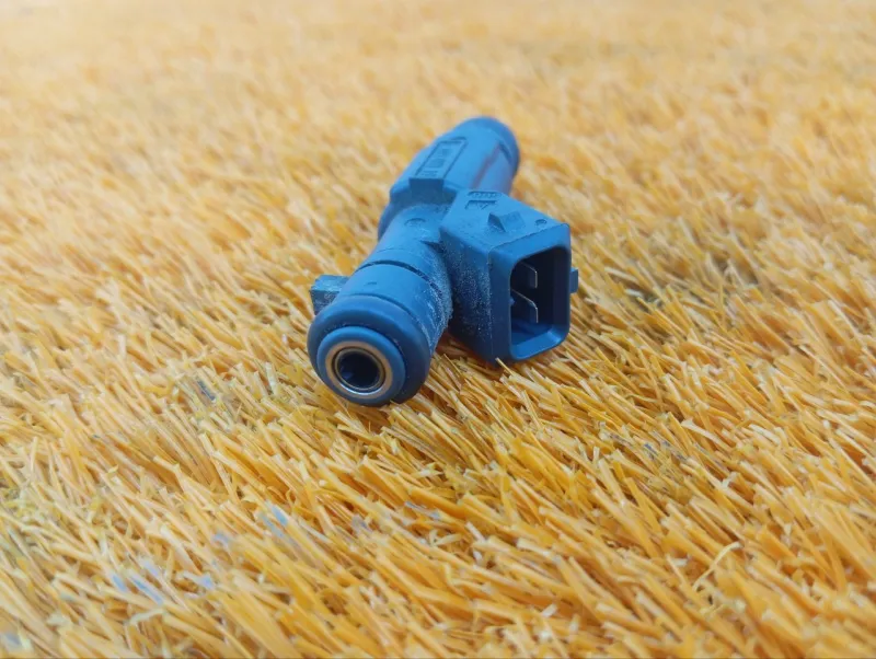 Форсунка топливная