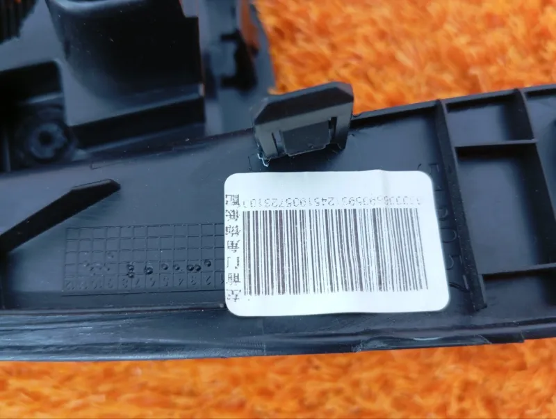 Уголок двери