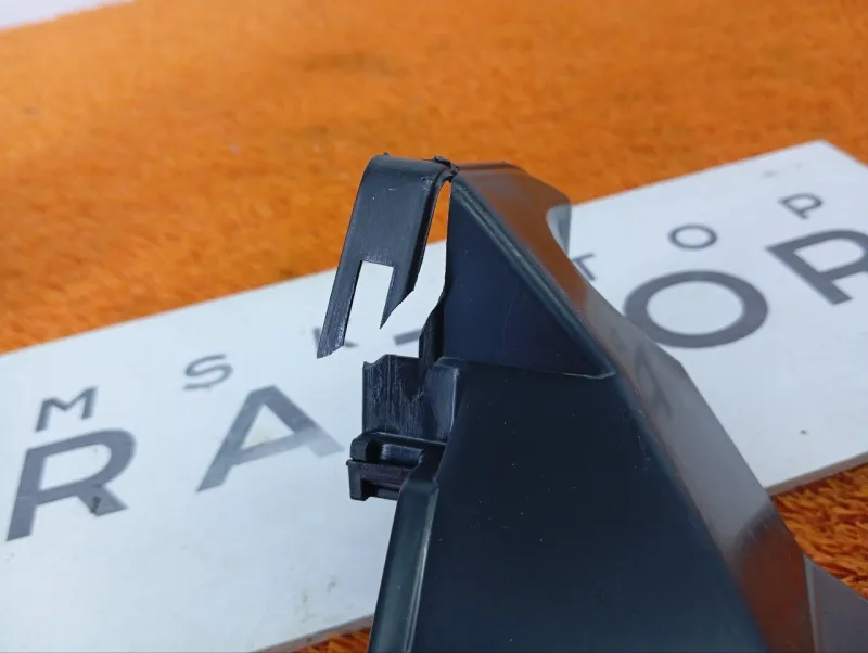 Воздуховод