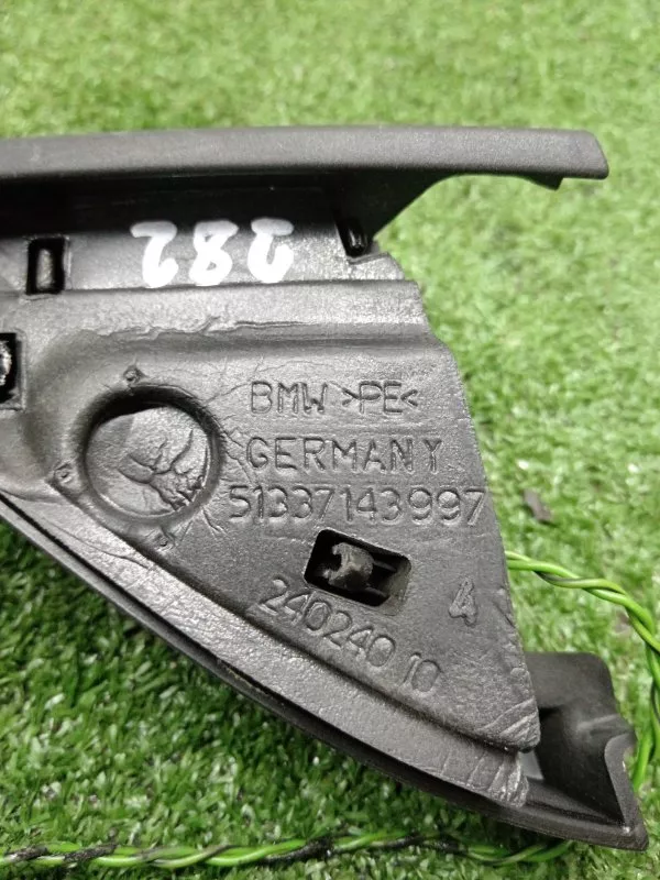 Динамик высокочастотный