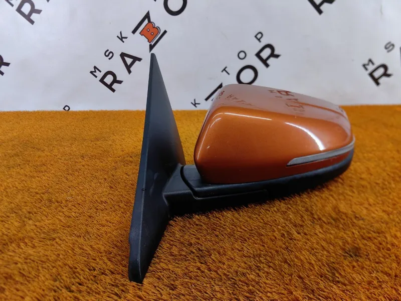 Зеркало боковое